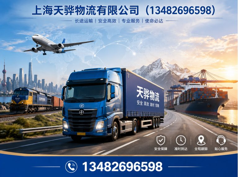 闵行区仓储出租展示图